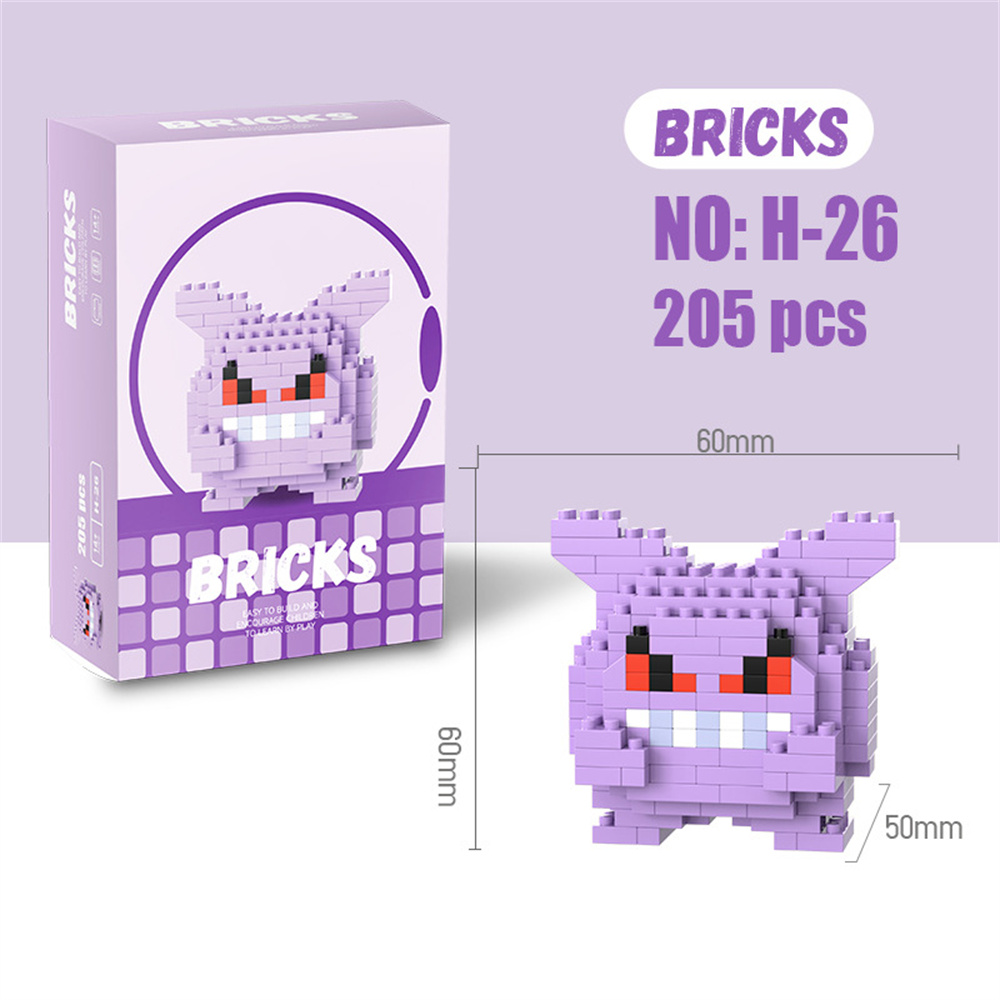 บล็อกตัวต่อโปเกมอน ปิกาจู ดราก - Lego Set Technic บทวิจารณ์และราคา