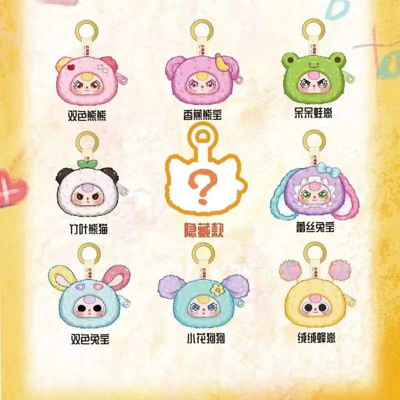 กระเป๋าตุ๊กตาวินิลแบบสุ่มลายสา - Baby Products Expo บทวิจารณ์และราคา