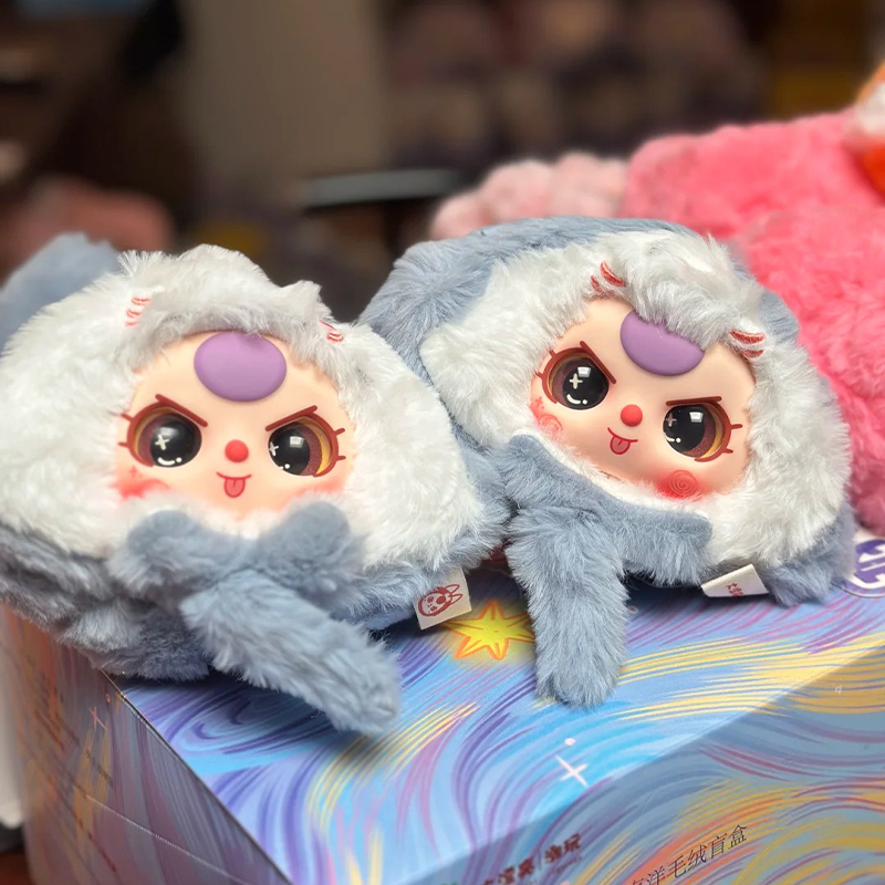 เด็กสามโรแมนติก Ocean Blind Bo - Baby Products Expo บทวิจารณ์และราคา